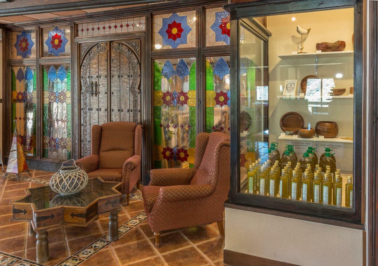 Hotel Spa Marbella Hills Охен Экстерьер фото